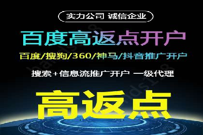 今日头条信息流广告的优化方法与实战案例
