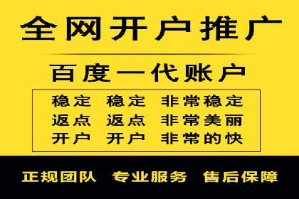 快手信息流运营成功案例剖析