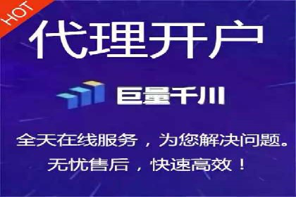 360信息流广告投放的优化与调整案例