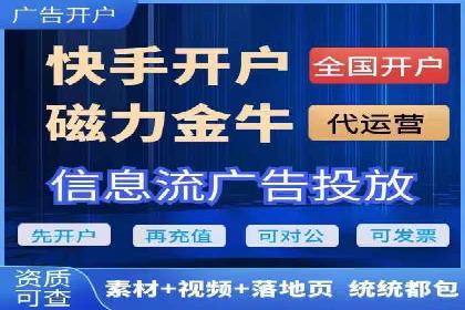 SEM广告案例解析：转化率提升策略